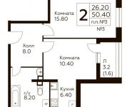 2-комнатная квартира площадью 50.4 кв.м, д.1 | цена 5 710 320 руб. | www.metrprice.ru
