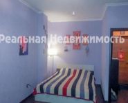 1-комнатная квартира площадью 33 кв.м,  | цена 4 750 000 руб. | www.metrprice.ru