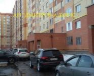 1-комнатная квартира площадью 44 кв.м, Махалина мкр | цена 3 550 000 руб. | www.metrprice.ru