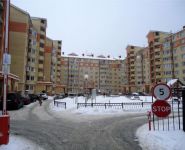 3-комнатная квартира площадью 96 кв.м, село Перхушково, 4Б | цена 8 299 999 руб. | www.metrprice.ru