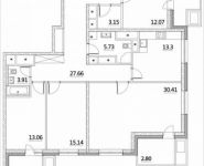 4-комнатная квартира площадью 132 кв.м, Лазоревый пр., 3 | цена 34 779 120 руб. | www.metrprice.ru