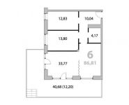 3-комнатная квартира площадью 90.37 кв.м,  | цена 11 928 840 руб. | www.metrprice.ru