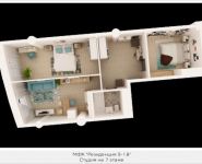 3-комнатная квартира площадью 64.8 кв.м, Ленинского Комсомола, 64 | цена 4 438 800 руб. | www.metrprice.ru