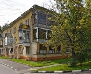 3-комнатная квартира площадью 87 кв.м, Варшавское шоссе, 261 | цена 8 500 000 руб. | www.metrprice.ru