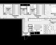 3-комнатная квартира площадью 72.4 кв.м, Ильменский проезд, 17к3 | цена 12 691 720 руб. | www.metrprice.ru