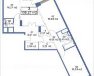 3-комнатная квартира площадью 106.21 кв.м, Кудрявцева, IV | цена 11 182 969 руб. | www.metrprice.ru