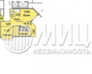 2-комнатная квартира площадью 62 кв.м, Сосенский Стан ул., 11 | цена 7 100 000 руб. | www.metrprice.ru