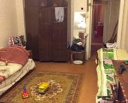 3-комнатная квартира площадью 79 кв.м, Боровая ул., 14 | цена 5 700 000 руб. | www.metrprice.ru