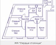 4-комнатная квартира площадью 124 кв.м, Шелепихинская набережная, влд 34, корп.1 | цена 29 856 000 руб. | www.metrprice.ru