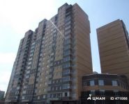 1-комнатная квартира площадью 49 кв.м, Бахчиванджи ул., 7 | цена 2 690 000 руб. | www.metrprice.ru