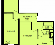 3-комнатная квартира площадью 76 кв.м, Солнечный бульвар, 11 | цена 4 940 000 руб. | www.metrprice.ru