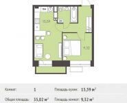 1-комнатная квартира площадью 35.02 кв.м, Калинина ул, 8 | цена 3 729 630 руб. | www.metrprice.ru