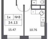 1-комнатная квартира площадью 34.13 кв.м, Мякининское шоссе, 4 | цена 3 501 055 руб. | www.metrprice.ru