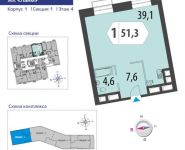 2-комнатная квартира площадью 54.1 кв.м в ЖК "Староалексеевская", Люблинская ул, 72к2 | цена 9 126 670 руб. | www.metrprice.ru