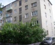 2-комнатная квартира площадью 44 кв.м, Ф.Энгельса ул., 29 | цена 950 000 руб. | www.metrprice.ru