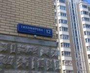 3-комнатная квартира площадью 72.4 кв.м, Тихомирова ул., 12К2 | цена 14 000 000 руб. | www.metrprice.ru