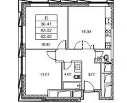 2-комнатная квартира площадью 63.58 кв.м,  | цена 14 490 835 руб. | www.metrprice.ru