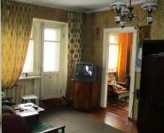 1-комнатная квартира площадью 44.6 кв.м, | цена 6 444 700 руб. | www.metrprice.ru