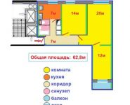 3-комнатная квартира площадью 62.8 кв.м, Неманский проезд, д.5к1 | цена 9 800 000 руб. | www.metrprice.ru