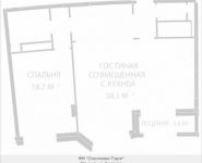 2-комнатная квартира площадью 82 кв.м, Весенняя ул., 2К6 | цена 32 012 000 руб. | www.metrprice.ru