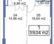 1-комнатная квартира площадью 59.04 кв.м, Кудрявцева, IV | цена 6 811 607 руб. | www.metrprice.ru