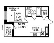 1-комнатная квартира площадью 32.46 кв.м, 4-я Ватутинская улица, вл6 | цена 4 125 666 руб. | www.metrprice.ru