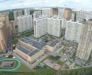 1-комнатная квартира площадью 41.89 кв.м, 29 км МКАД км | цена 4 419 395 руб. | www.metrprice.ru