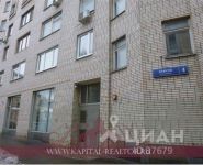 1-комнатная квартира площадью 41 кв.м, Брюсов пер., 4 | цена 24 000 000 руб. | www.metrprice.ru