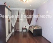 1-комнатная квартира площадью 33 кв.м,  | цена 4 750 000 руб. | www.metrprice.ru