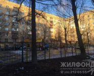 2-комнатная квартира площадью 58 кв.м, Кравченко ул., 12 | цена 12 300 000 руб. | www.metrprice.ru