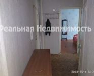 2-комнатная квартира площадью 44 кв.м,  | цена 2 100 000 руб. | www.metrprice.ru