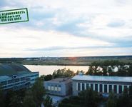 3-комнатная квартира площадью 56 кв.м, Строителей ул., 4 | цена 4 500 000 руб. | www.metrprice.ru