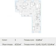 3-комнатная квартира площадью 67.52 кв.м, Калинина ул, 8 | цена 5 671 680 руб. | www.metrprice.ru