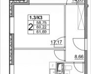 2-комнатная квартира площадью 61.7 кв.м, Лазоревый пр., 3 | цена 14 099 313 руб. | www.metrprice.ru