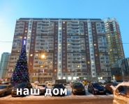 2-комнатная квартира площадью 59 кв.м, Московская ул., 3 | цена 8 100 000 руб. | www.metrprice.ru