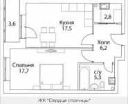 1-комнатная квартира площадью 52 кв.м, Шелепихинская набережная, влд 34, корп.4 | цена 14 977 490 руб. | www.metrprice.ru