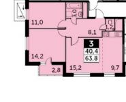 3-комнатная квартира площадью 63.8 кв.м,  | цена 5 416 000 руб. | www.metrprice.ru