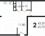 1-комнатная квартира площадью 65.7 кв.м, микрорайон Майданово, 1к2 | цена 2 275 000 руб. | www.metrprice.ru