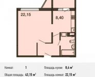 1-комнатная квартира площадью 43.2 кв.м,  | цена 2 847 900 руб. | www.metrprice.ru