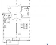 2-комнатная квартира площадью 58.6 кв.м, Дружбы, 45 | цена 5 274 000 руб. | www.metrprice.ru