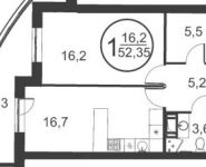 1-комнатная квартира площадью 52 кв.м, Народного Ополчения ул., 18 | цена 4 120 992 руб. | www.metrprice.ru