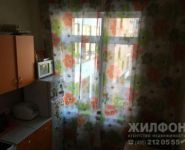 2-комнатная квартира площадью 48 кв.м, Липовая Аллея ул. | цена 4 850 000 руб. | www.metrprice.ru