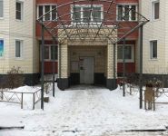 1-комнатная квартира площадью 49.8 кв.м, улица Захарченко, 7 | цена 2 700 000 руб. | www.metrprice.ru