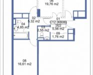 3-комнатная квартира площадью 107.5 кв.м, Кудрявцева, IV | цена 11 749 986 руб. | www.metrprice.ru