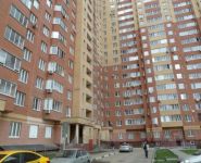 1-комнатная квартира площадью 44 кв.м, 1 Мая мкр, 26 | цена 5 000 000 руб. | www.metrprice.ru
