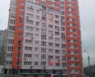 3-комнатная квартира площадью 86 кв.м, Битцевский пр., 17 | цена 8 700 000 руб. | www.metrprice.ru