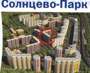 1-комнатная квартира площадью 39 кв.м, Солнцево-Парк мкр, 11 | цена 5 200 000 руб. | www.metrprice.ru