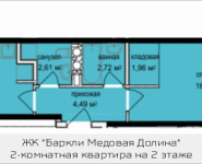 2-комнатная квартира площадью 44.92 кв.м, Октябрьская, к4 | цена 4 356 048 руб. | www.metrprice.ru