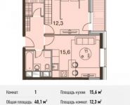 1-комнатная квартира площадью 40.1 кв.м, Ясеневая ул., 14С8 | цена 5 088 690 руб. | www.metrprice.ru