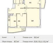 3-комнатная квартира площадью 87.7 кв.м, Хлебозаводская ул, 20 | цена 4 823 500 руб. | www.metrprice.ru